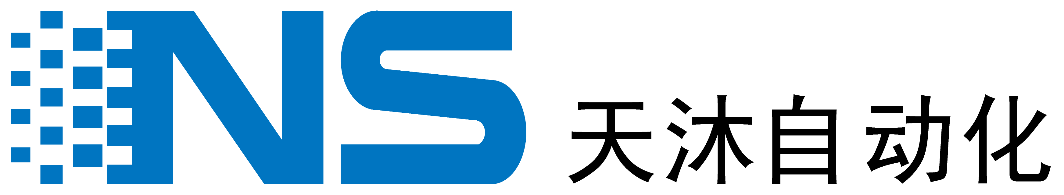 华体会网页版登录入口